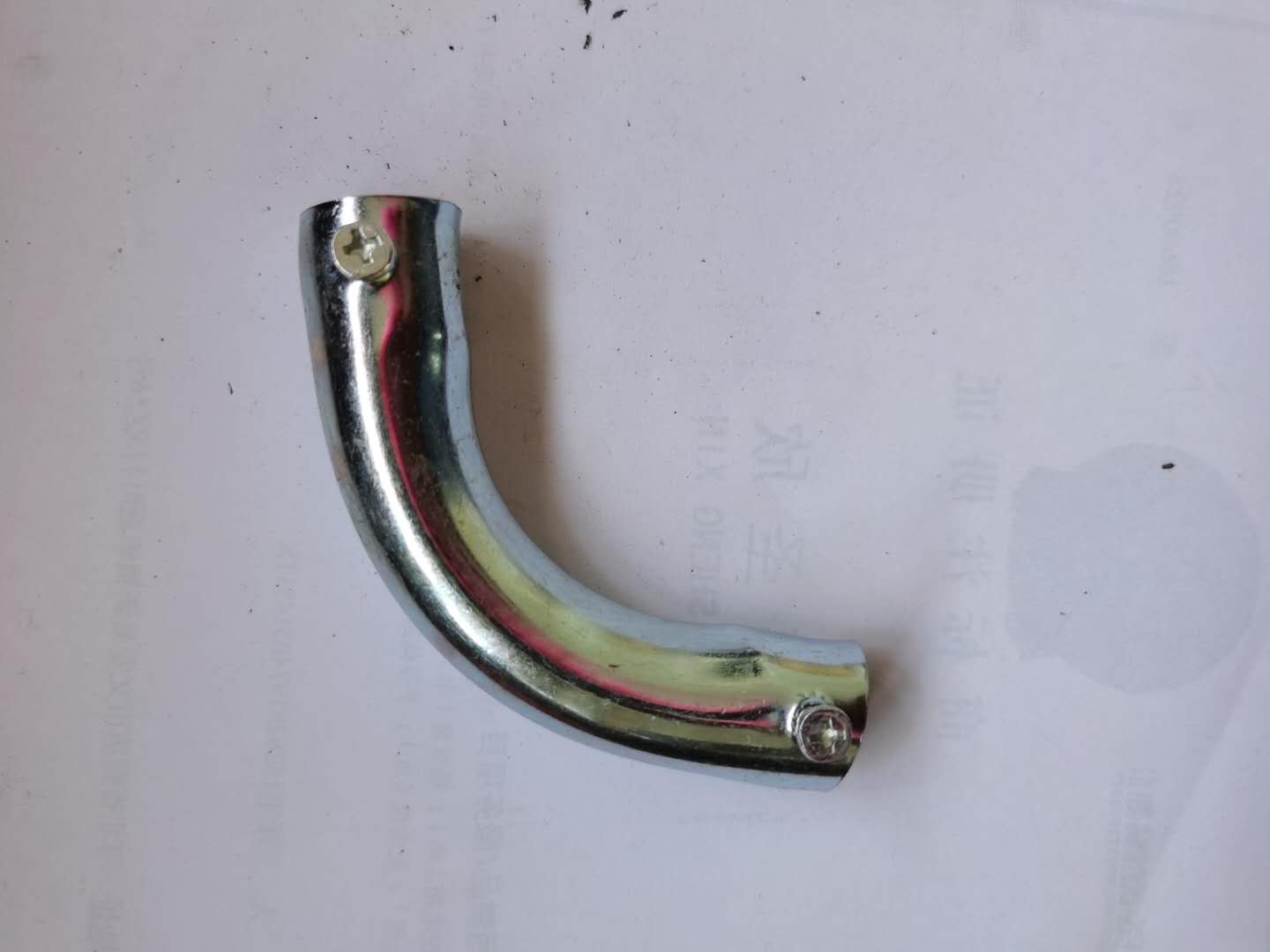 ߺеĲƷ